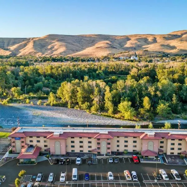 Baymont by Wyndham Yakima Riverfront，位于亚基马的酒店