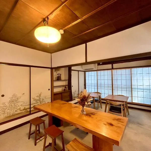 Japanese Modern Inn Kamakura Rakuan Hanare---3min walk from Hase Station，位于镰仓市的酒店