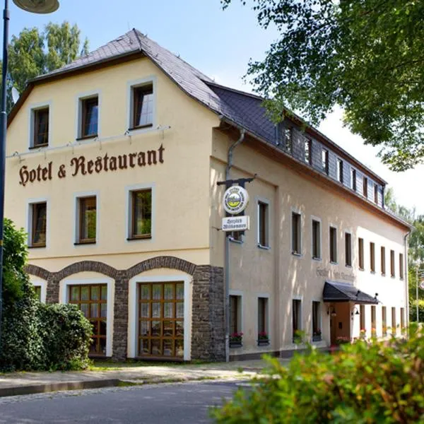 凯博德芙酒店及餐厅，位于安姆茨堡的酒店
