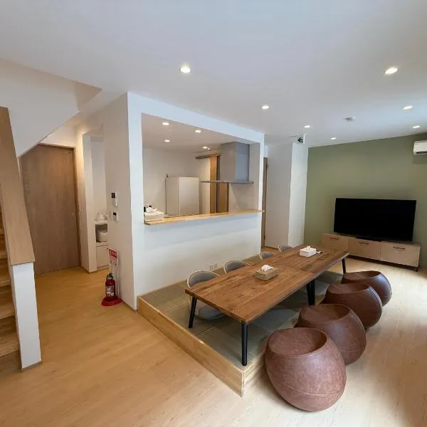 Share Blue郡上，位于郡上市的酒店