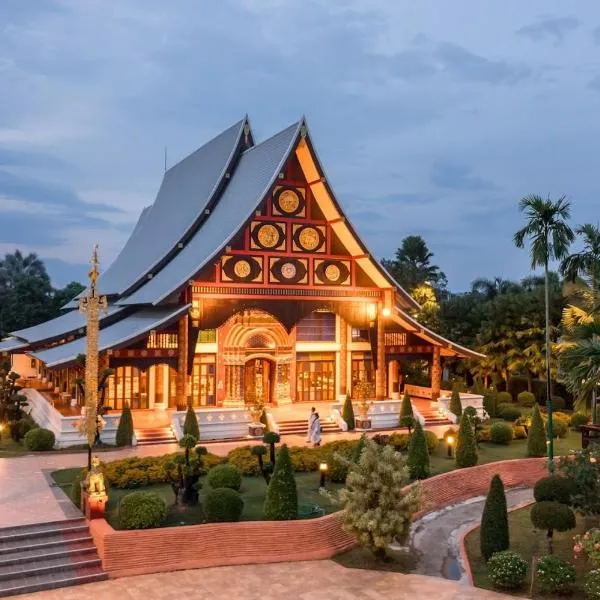 Horizon Village & Resort，位于萨科特山的酒店