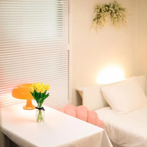 신규오픈 주차가능 서울대입구역1분 샤로수길3분 공항버스3분 올리모델링，位于首尔的酒店