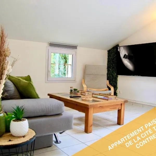 EDEN, au vert dans la cité thermale !，位于孔特雷克塞维尔的酒店