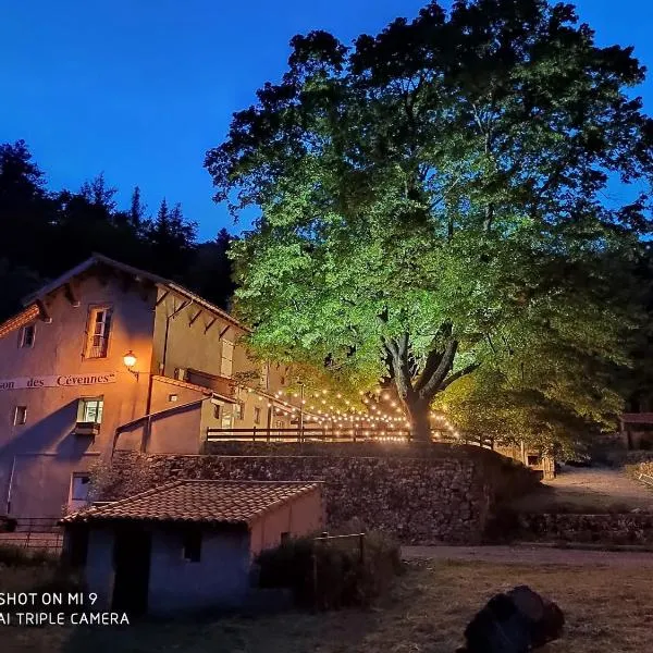 Maison des Cévennes，位于Arphy的酒店