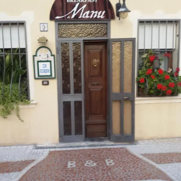 Bed And Breakfast Di Manu，位于Ariano nel Polesine的酒店