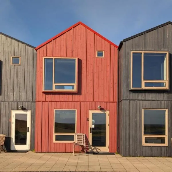 Hótel Hrífunes by Tröll，位于Hrífunes 的酒店