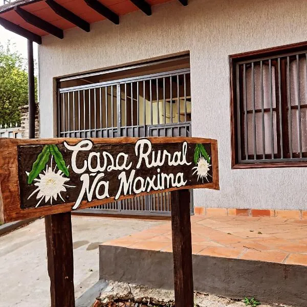 Ña Maxima Casa Rural，位于卡库佩的酒店
