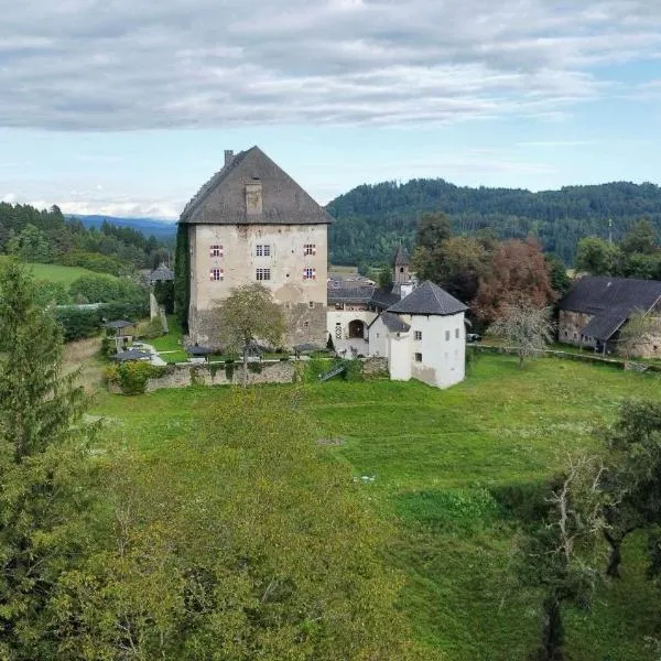 Schloss Moosburg Gästehaus，位于莫斯堡的酒店