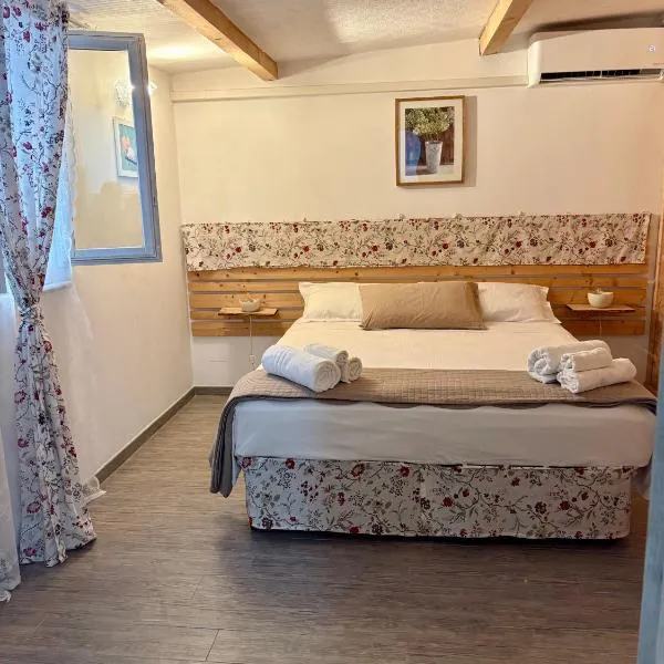 La Civetta，位于Palagianello的酒店