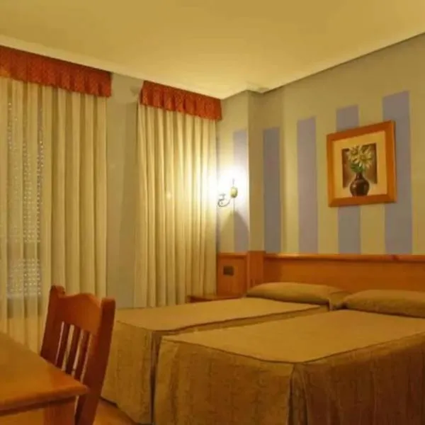 Hotel Prida，位于Nava的酒店