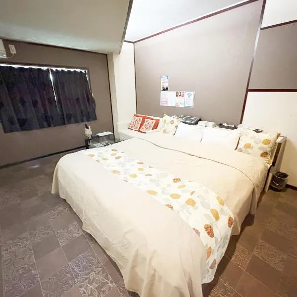 ティアラ，位于福山的酒店