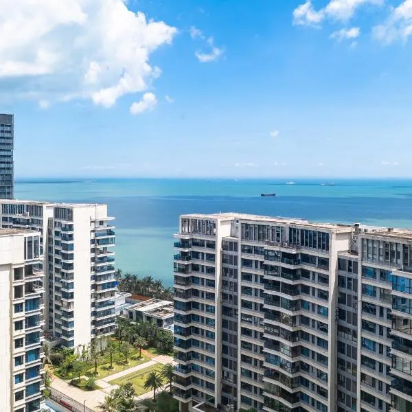 来咖民宿酒店海口保利中央海岸店，位于Binlian的酒店