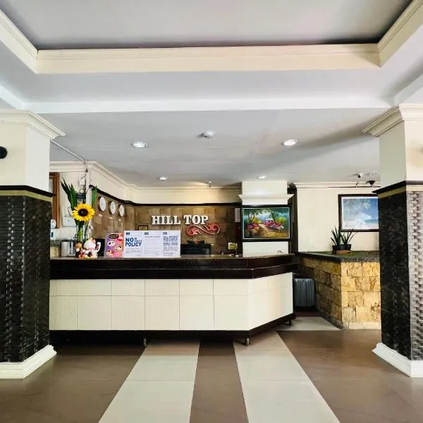 Cebu Hilltop Hotel，位于宿务的酒店