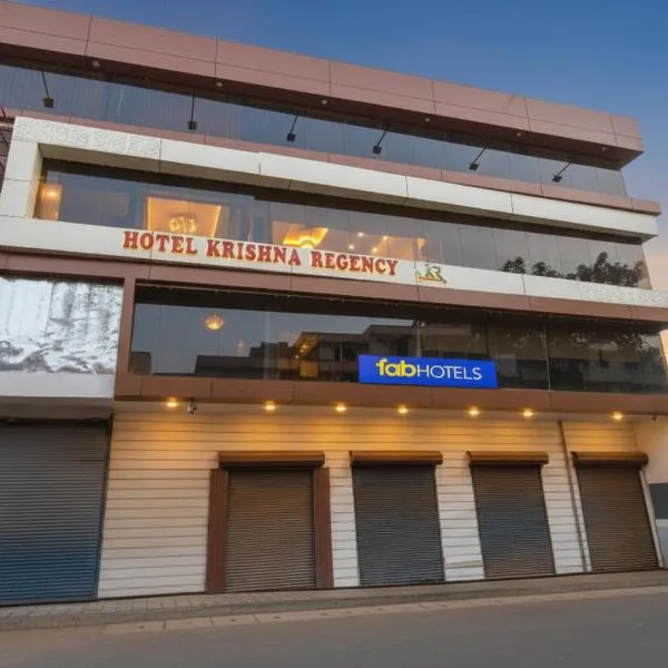 FabHotel Prime Krishna Regency - Nr Krishnanagar Bus Stand，位于mayapur的酒店