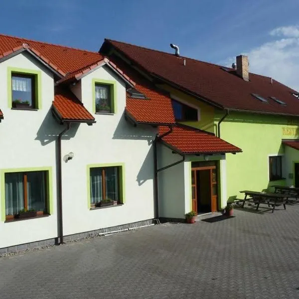 Penzion Zlata studna，位于赫林斯科的酒店