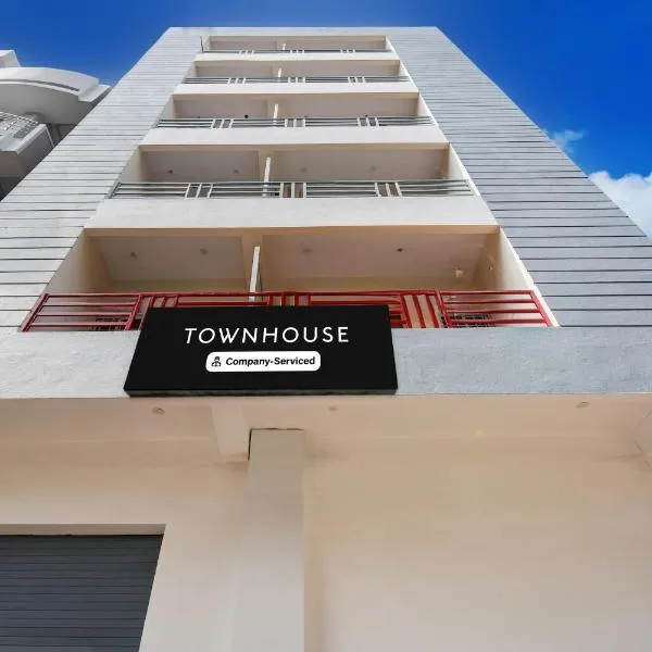 Super Townhouse Kumhrar Archeological Park Formerly Hotel Karuna Palace，位于Gulzārbāgh的酒店