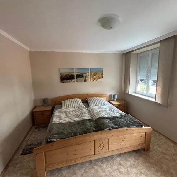 Ferienwohnung am Arberzentrum，位于茨维泽尔的酒店