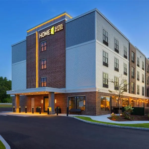 Home2 Suites By Hilton Kittery，位于基特里的酒店
