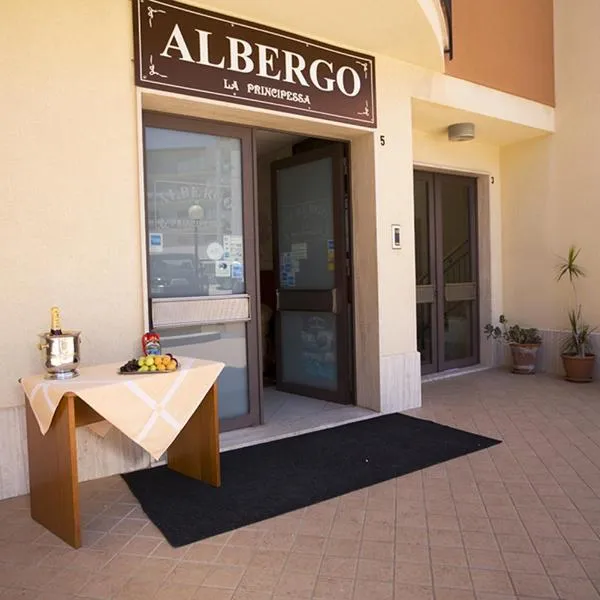 Albergo La Principessa，位于阿尔卡莫的酒店