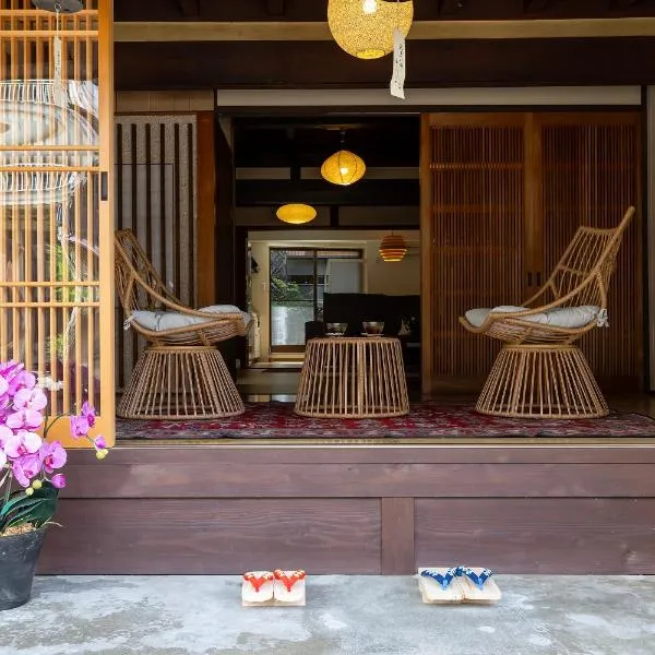 Gujo BASE，位于郡上市的酒店