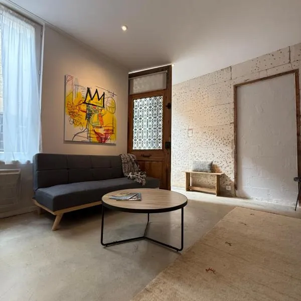 Studio du Cherche Midi，位于雅尔纳克的酒店