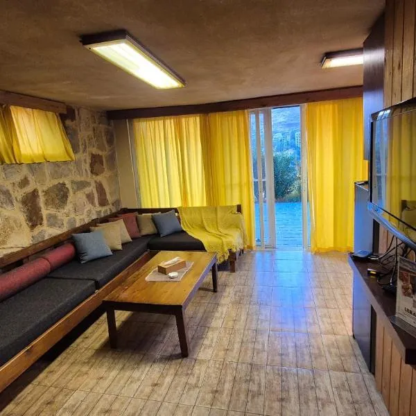 Faraya Vista，位于科法德比安的酒店