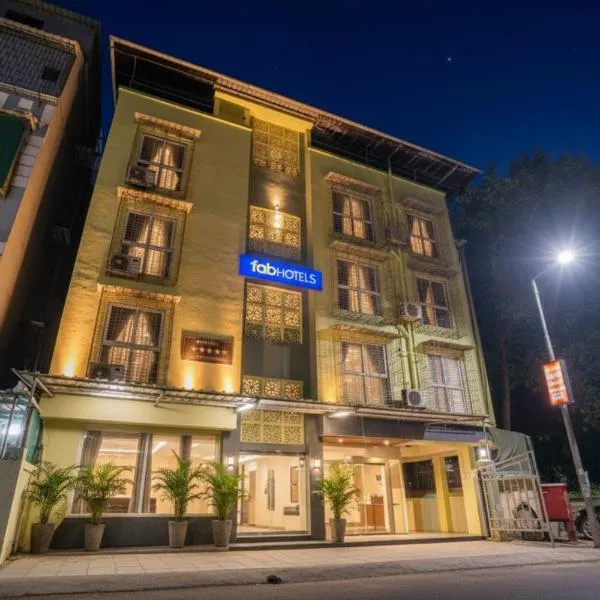 FabHotel Utsav Residency，位于加姆布的酒店