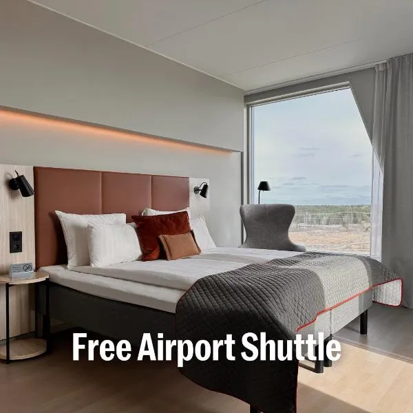 Quality Hotel Arlanda XPO，位于阿兰达的酒店