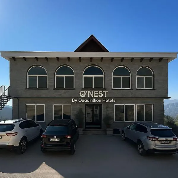 Q' Nest By Quadrillion Hotels Lansdowne，位于兰斯顿的酒店