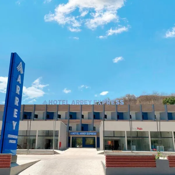 Arrey Express Hotel - Picos，位于Picos的酒店