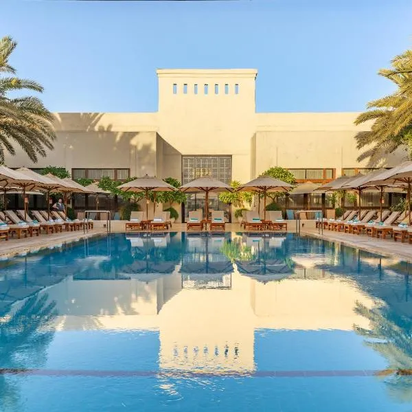 Kedma by Isrotel Collection，位于斯代博克的酒店