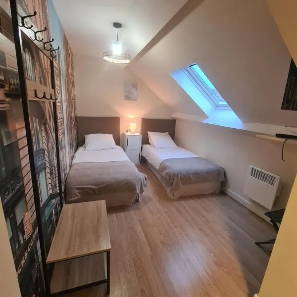 Le Citrus，位于Excideuil的酒店