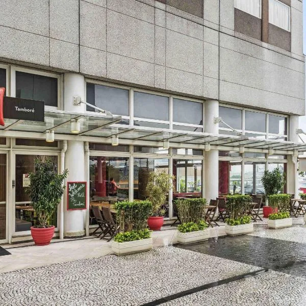 宜必思坦波尔酒店，位于巴鲁埃里的酒店