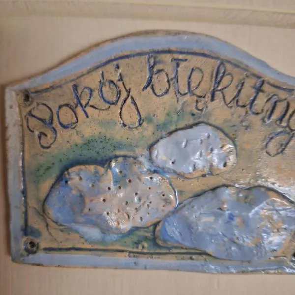 Agroturystyka Folwark，位于莱什诺的酒店