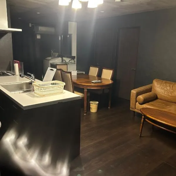 Tokurajyo - Vacation STAY 15813，位于秋留野的酒店