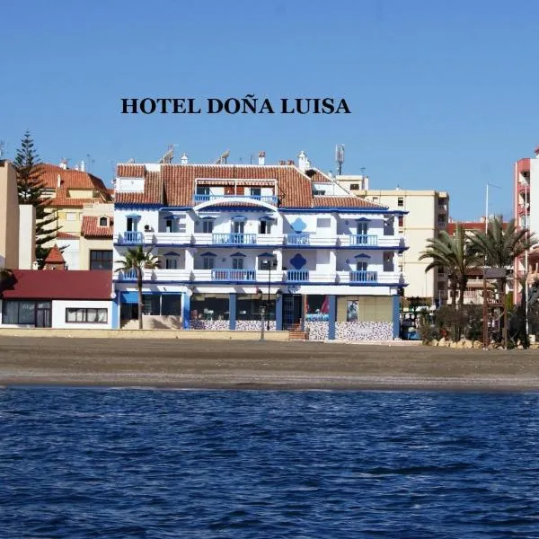 多纳路易莎酒店，位于普韦布洛·纽沃·德·加德的酒店