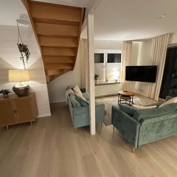 FachWerkPerle am Alfsee，位于Rieste的酒店