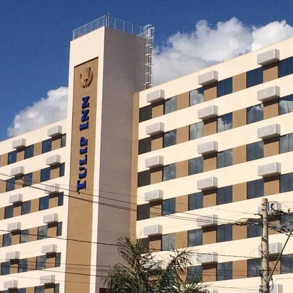 塞特拉瓜斯郁金香酒店，位于Capim Branco的酒店