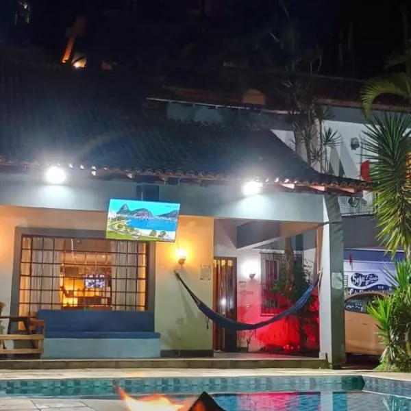 Pousada Village Hostel，位于彼得罗波利斯的酒店