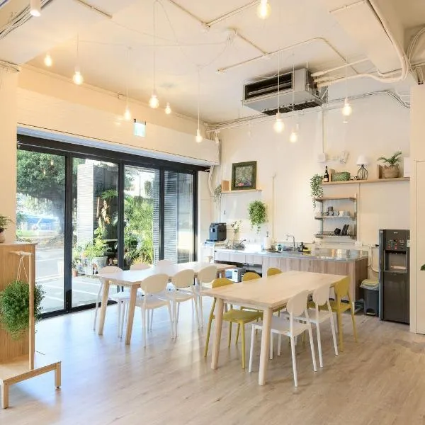 樸寓國際青年旅舍PopInn Youth Hostel，位于安平区的酒店