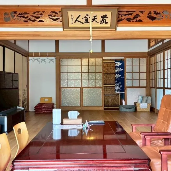 いろどり荘，位于今治市的酒店