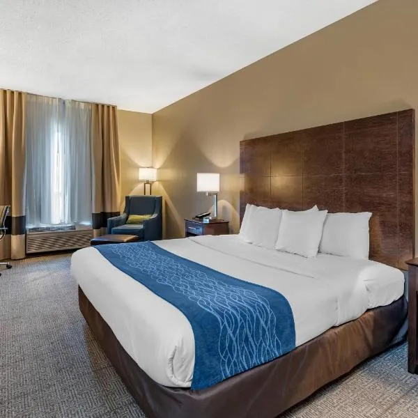 Comfort Inn & Suites Bryant - Benton，位于布赖恩特的酒店