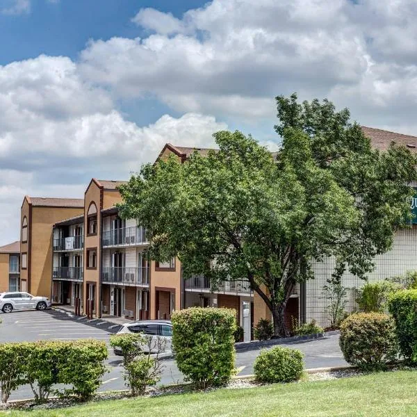 Quality Inn West-Branson Theatre District，位于布兰森的酒店