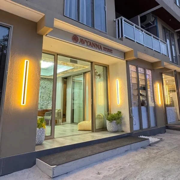 Avyanna Gulhi Beach Hotel，位于古莉的酒店