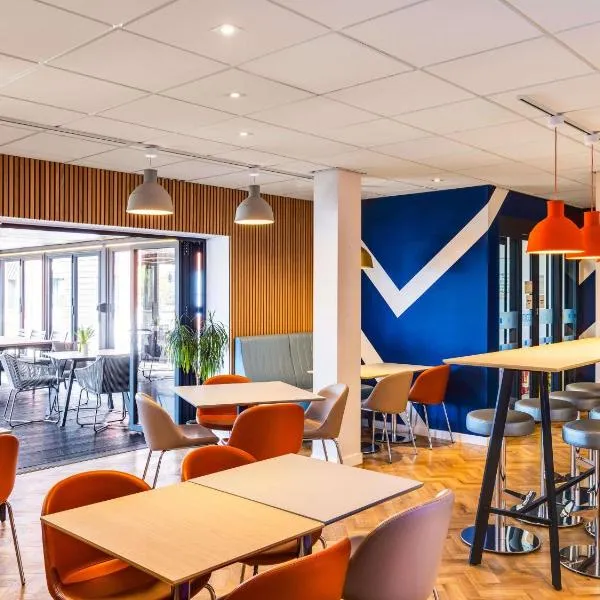 德比宜必思快捷酒店，位于德比的酒店