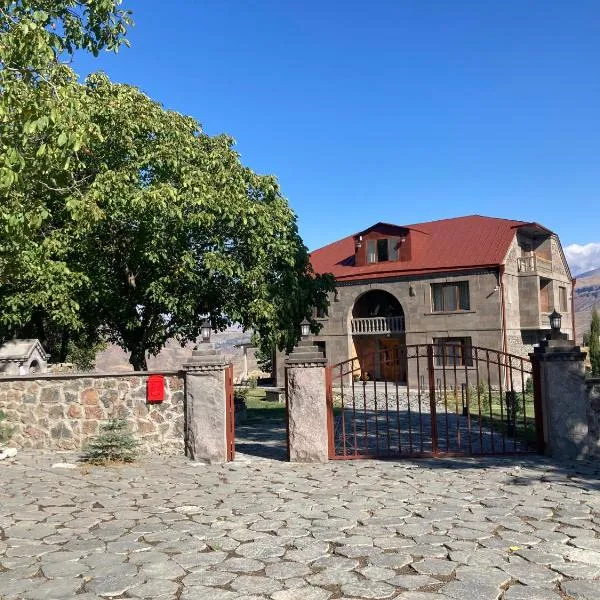 LERNATUN by NOV，位于Ltsen的酒店