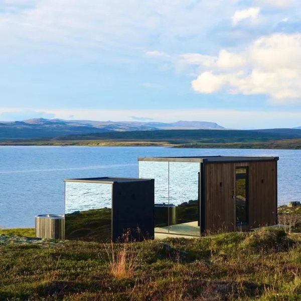 Mirror Suite，位于Hjarðarholt的酒店