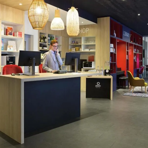 巴塞尔市阿德吉奥公寓式酒店，位于巴塞尔的酒店