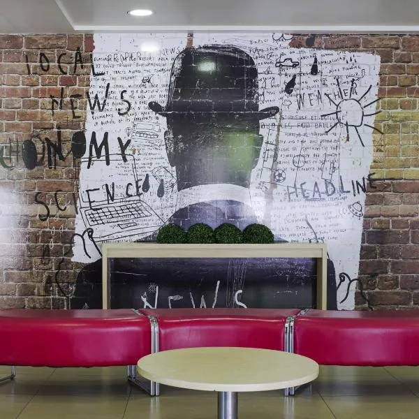 宜必思埃莫西酒店，位于埃莫西约的酒店