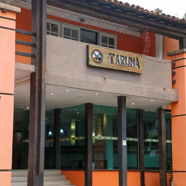Tarumã Búzios Hotel，位于布希奥斯的酒店